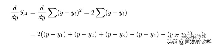 matlab最小二乘法线性拟合代码,已知公式如何用matlab线性拟合