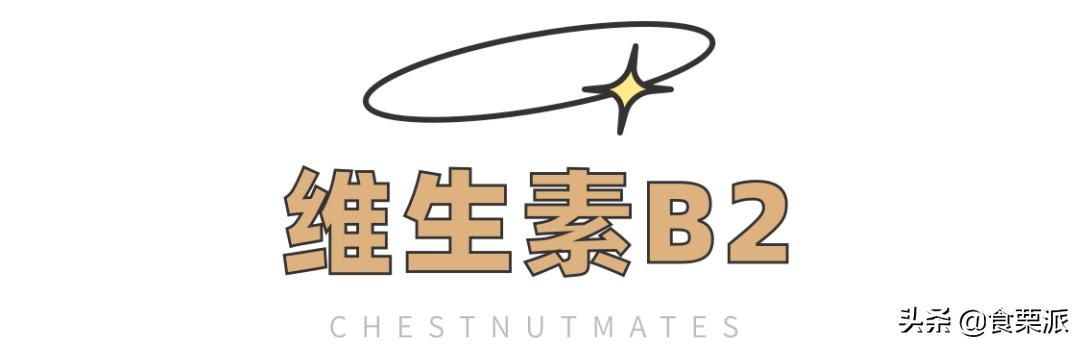 100维生素c含量相当于多少橙子,橙子维c含量高还是丑橘含量高