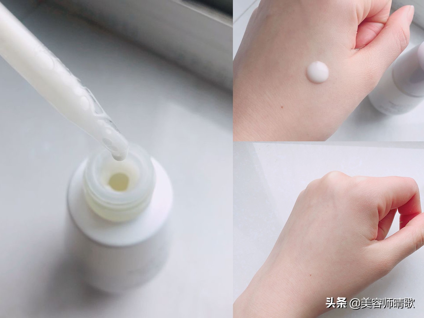 小白瓶淡斑精华推荐,淡斑小白瓶精华