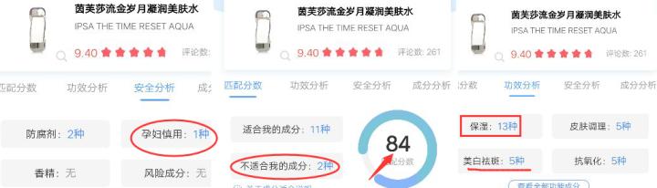 护肤品是日本的好用还是法国的,护肤品是本土版还是国际版好