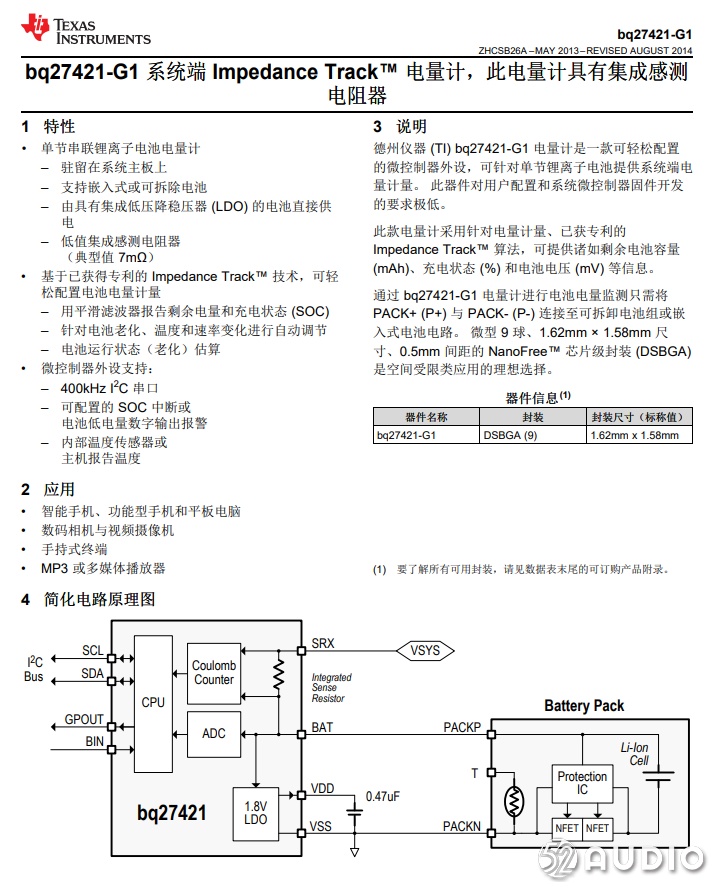 索尼耳机wh1000xm4拆卸视频,索尼wh-1000xm4全球购
