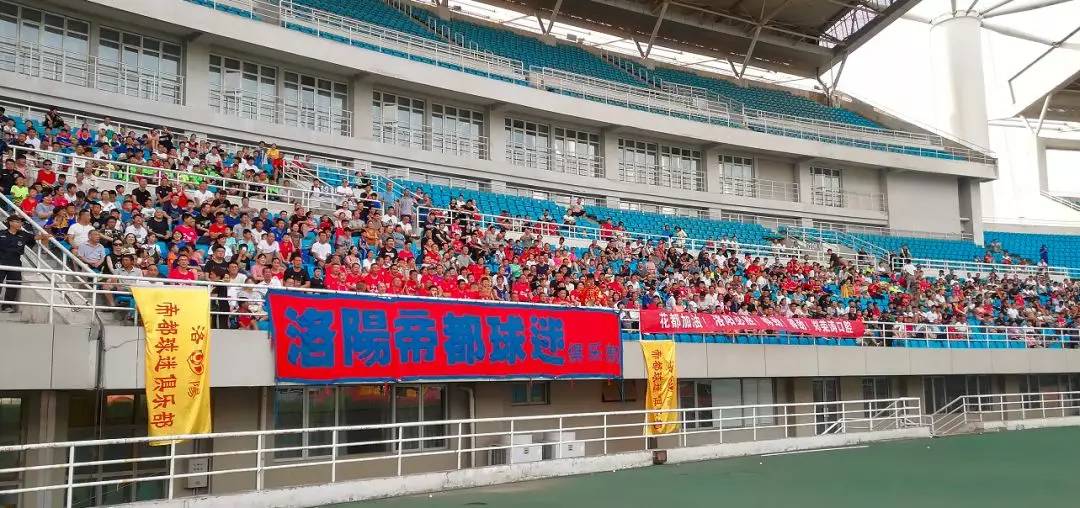 火力全开赛事,火力全开vs冰力四射