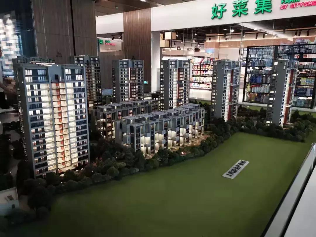 上海长风沁和园最新消息,长风沁和园怎么样