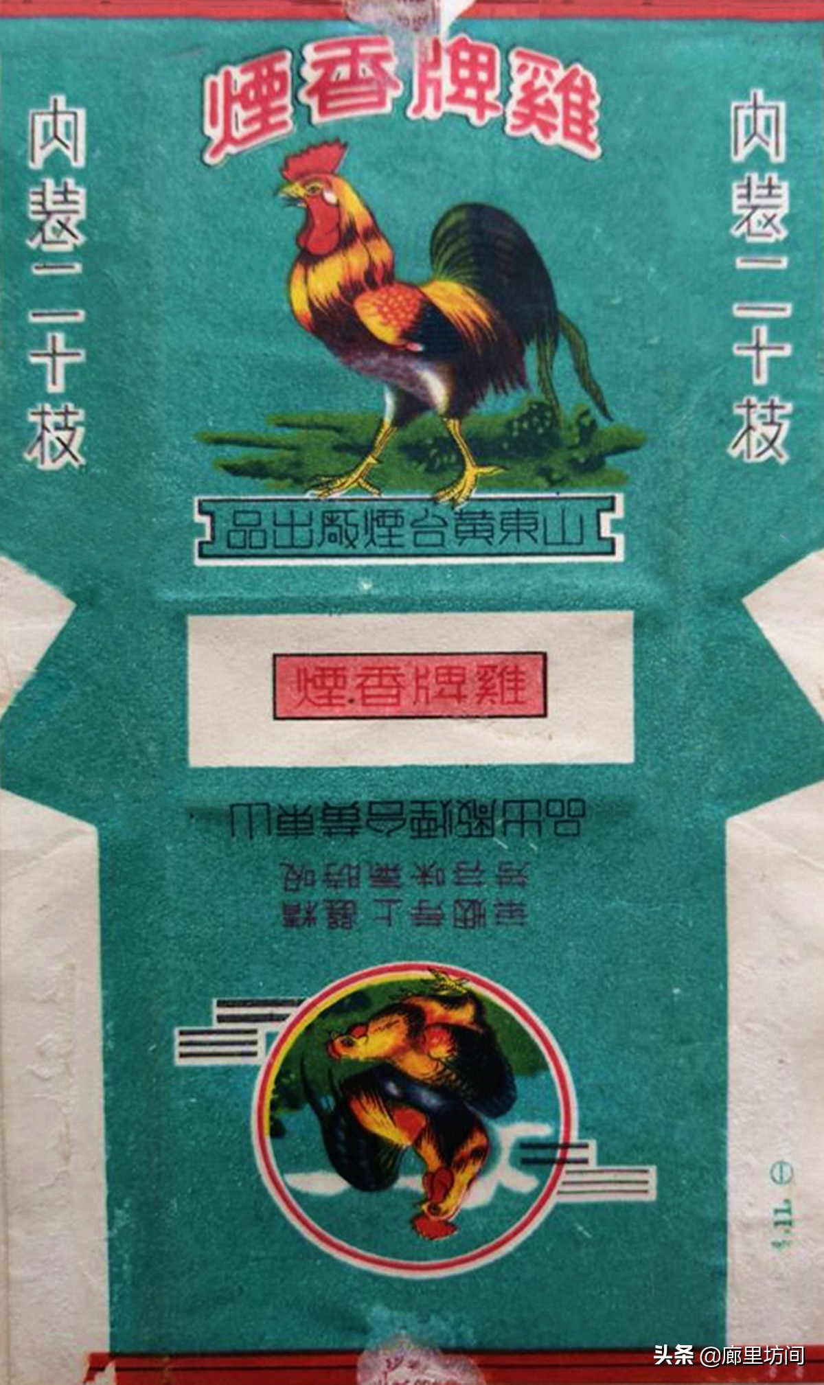 老烟标宁波人的香烟记忆,老香烟情怀