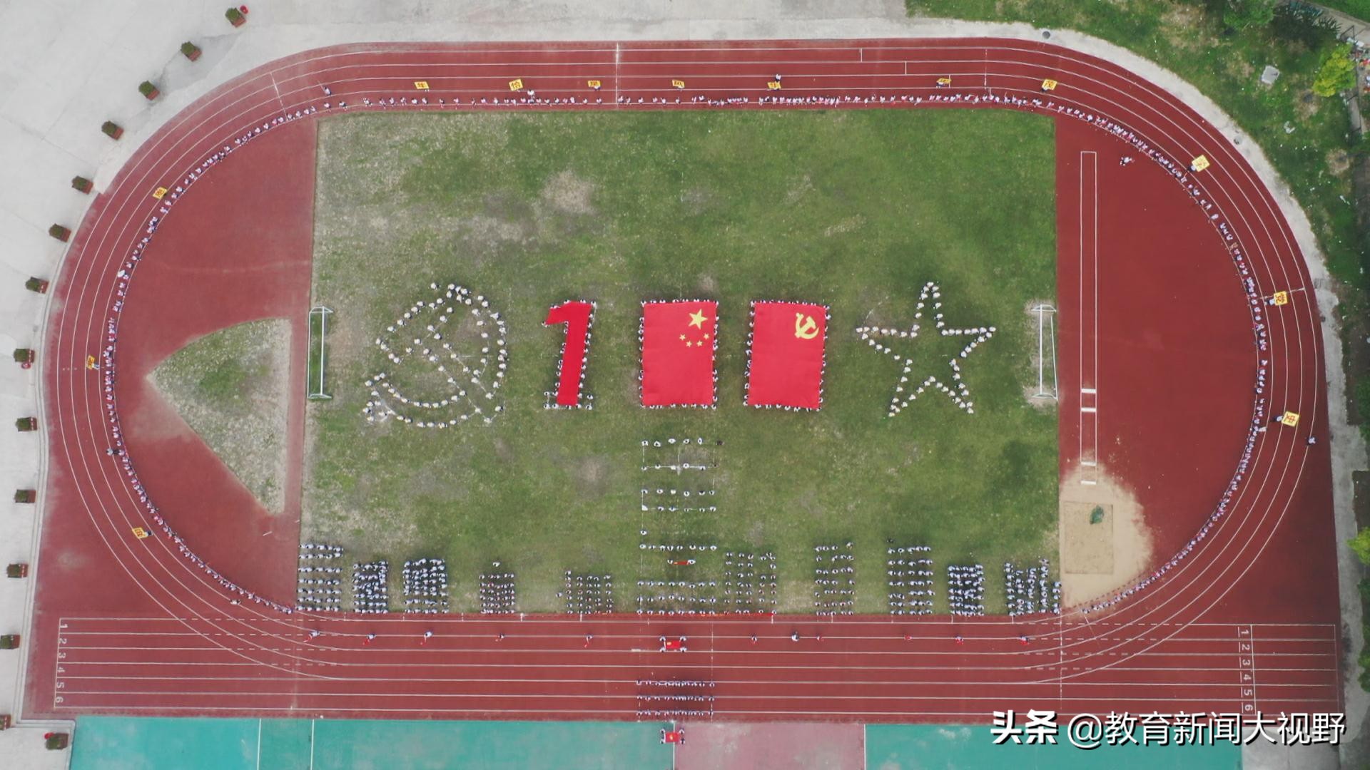 学百年党史诵红色经典诵读,诵读百年党史汲取信仰力量