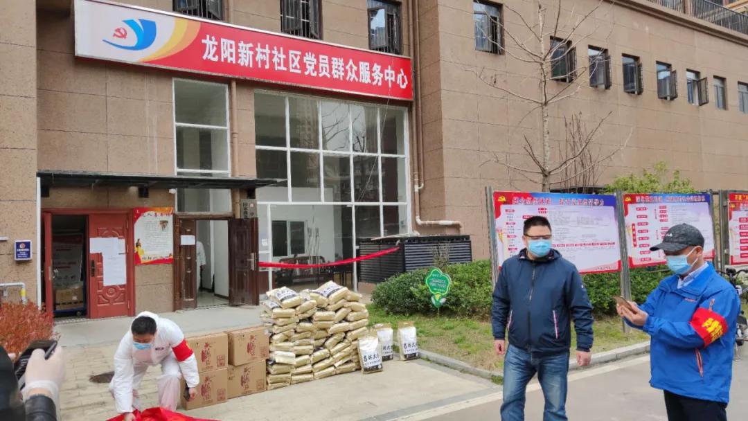 武汉福达坊集团,武汉市福达坊集团