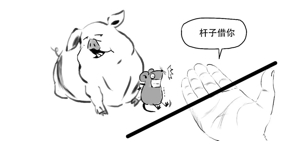 贷款炒股和融资融券炒股哪个合算,炒股的融资融券是怎么操作的