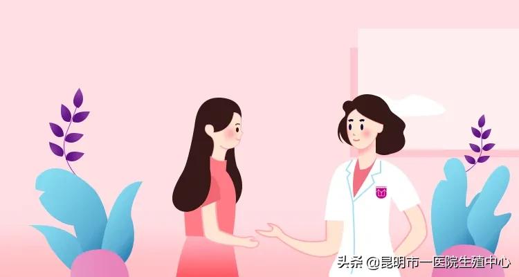 判断女人是否拥有高质量卵子，主要就看这三点