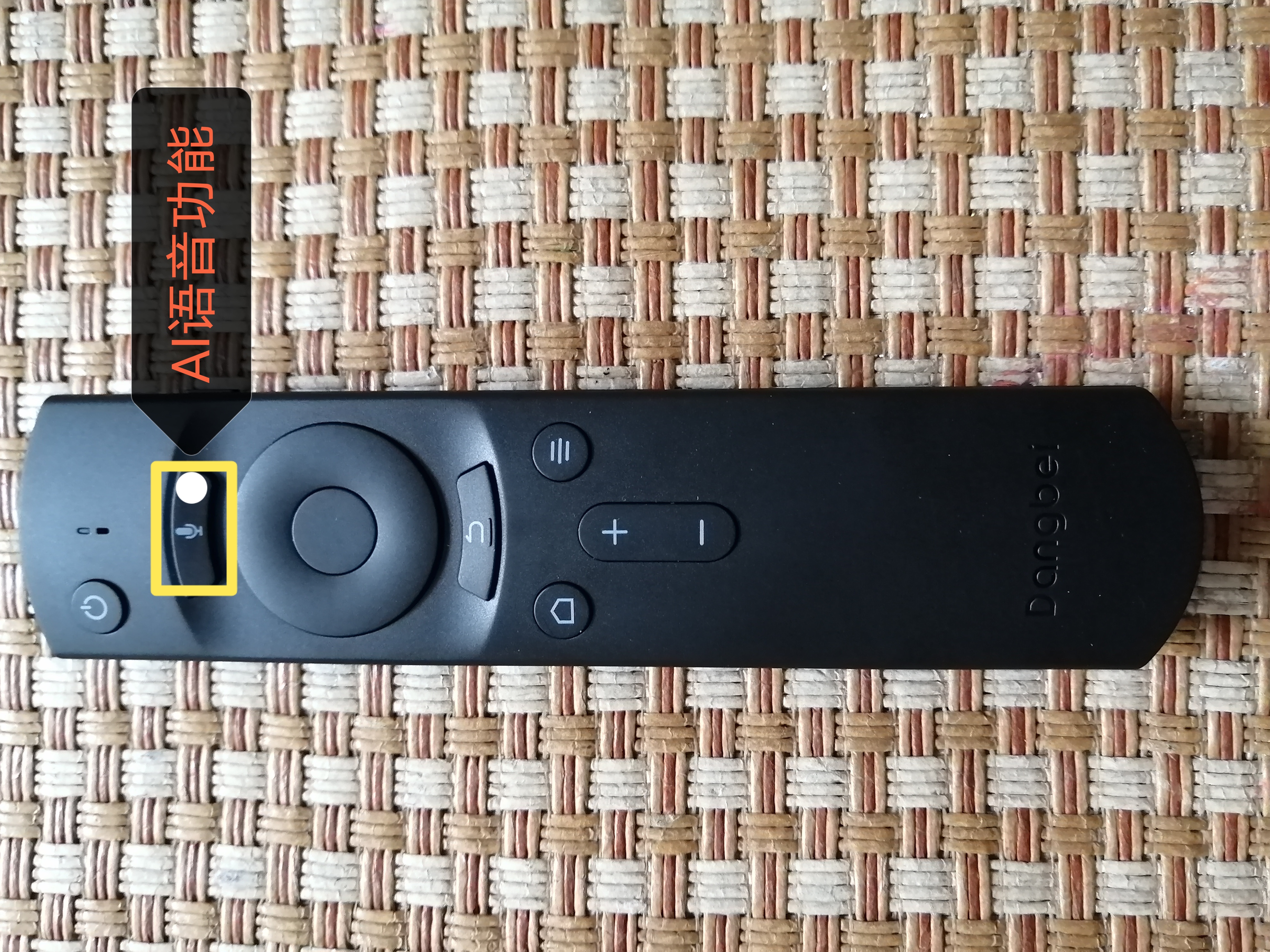 当贝盒子可以安装小米影视吗,当贝电视盒子下载免费多的视频