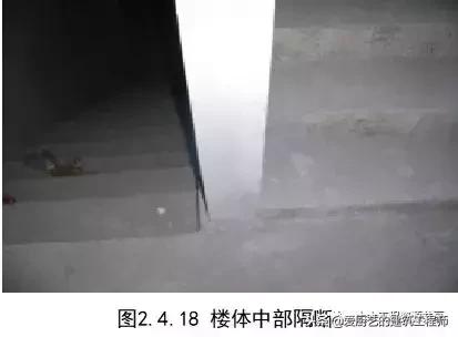 建筑主体结构施工图纸讲解,工程实体质量精细化图集