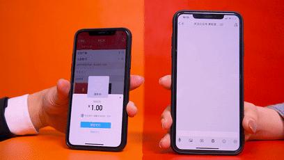 qq发动态点赞怎么达到一亿,qq发朋友圈怎么能让全部人看到