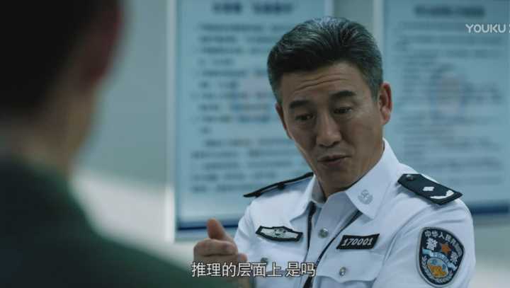 猎狐1至44集解读,猎狐2020电视剧免费观看