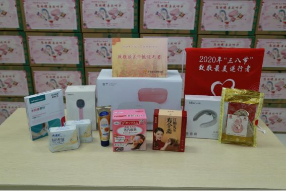 抗击疫情活动报告,抗击疫情最新报告发布会