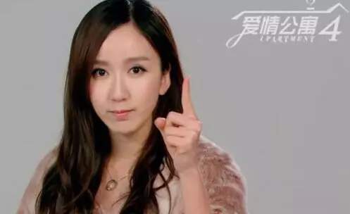 爱情公寓胡一菲细思恐极,爱情公寓胡一菲深夜搞笑话题