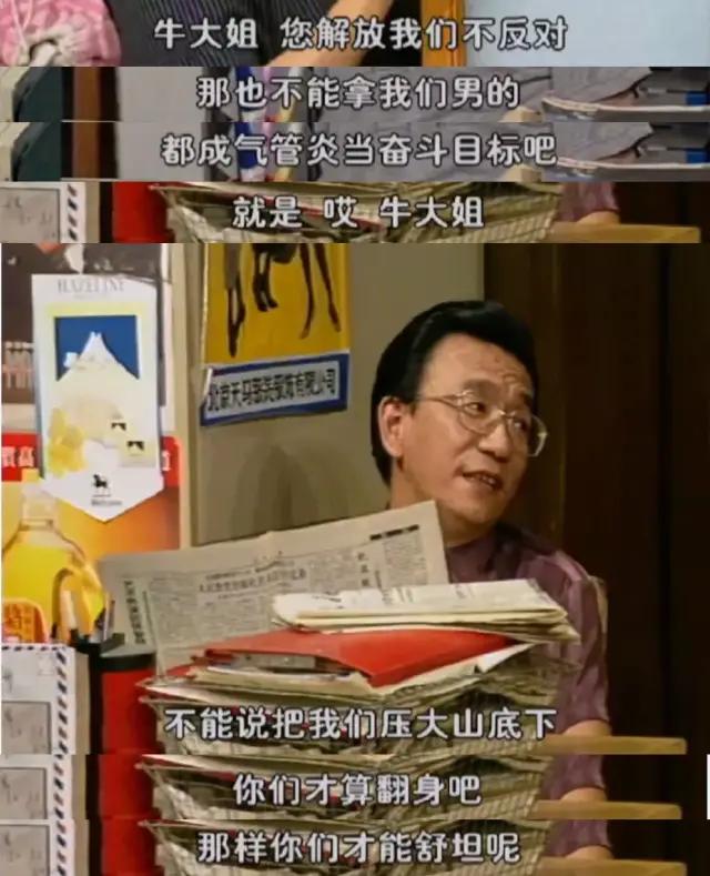 如今的国产剧经典台词,如今国产剧经典台词