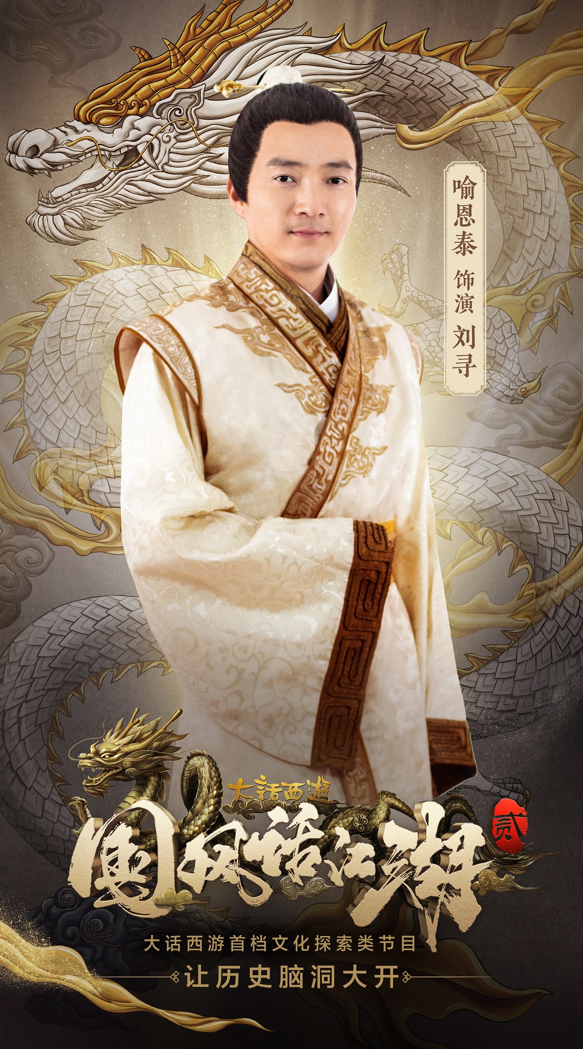 海上丝绸之路的开辟,海上丝绸之路与新航路的开辟