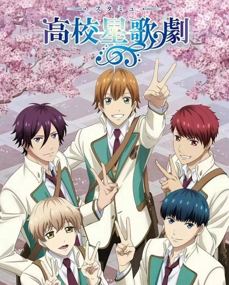 七月新番的动漫,7月动漫新番7部