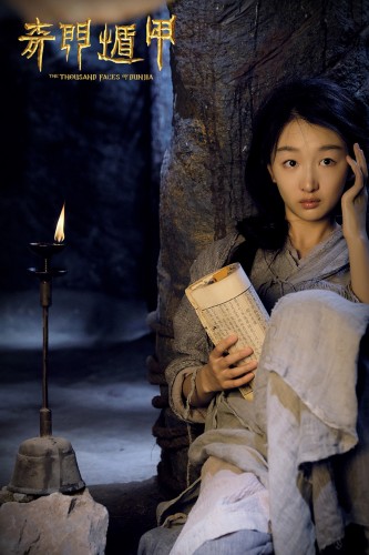 三金影后入围戛纳？无胸无臀无背景的周冬雨，到底打了谁的脸？