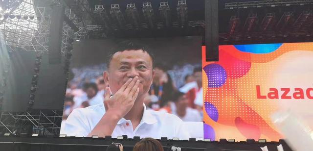 2018马云双11视频,马云双十一突破100亿