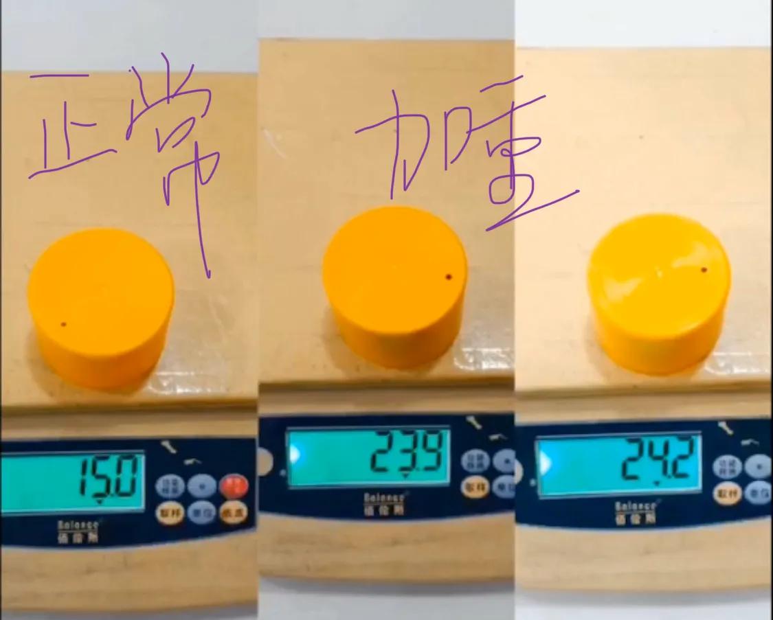 聚氨酯发泡填缝剂粘地板上,聚氨酯填缝剂能在冰箱发泡吗