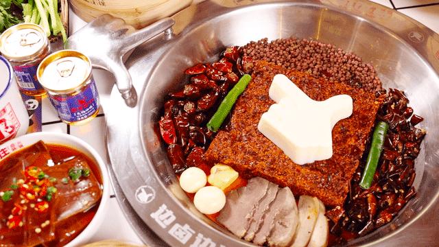 贤合庄卤味火锅美林天地预约,美林天地贤合庄