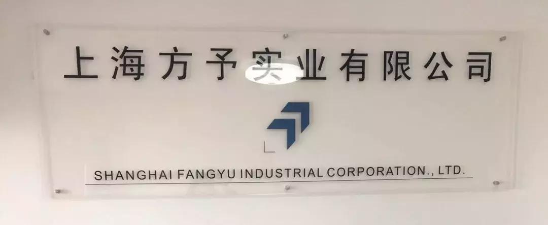 独家｜消费降速，快消品经销商6大重构——2018年快消品经销商调查