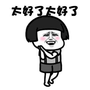 腰椎间盘突出症是怎么回事？一定要手术吗？能做微创治疗吗？