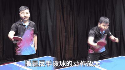 专业运动员的反手攻球训练视频,专业反手高远球慢动作