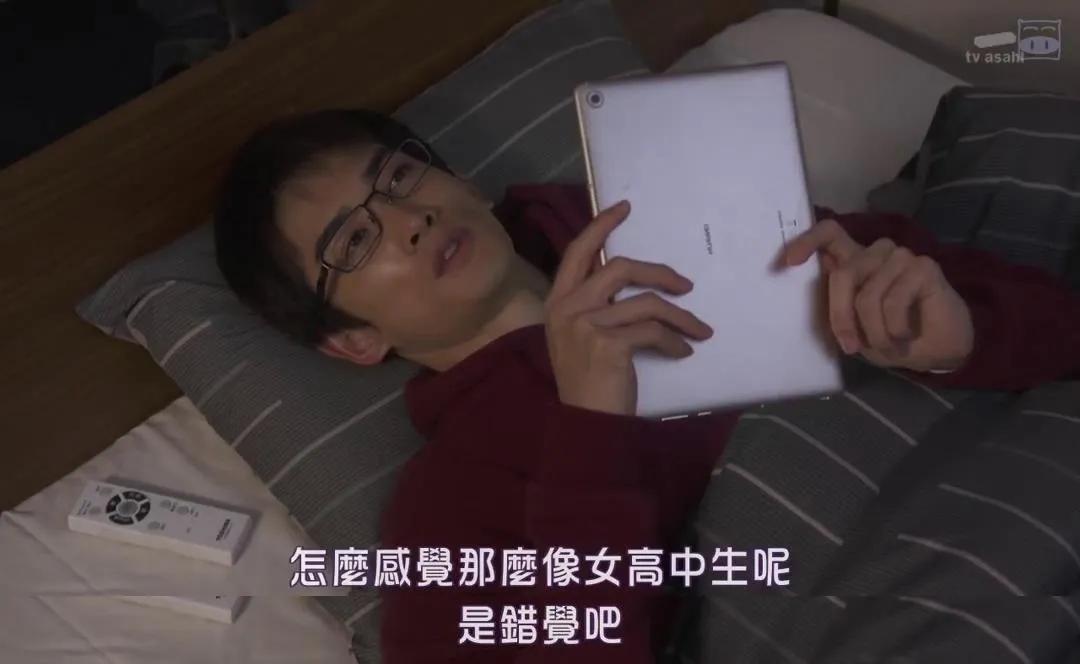 jk鍒舵湇姘存墜鏈嶅浘鐗囦簩娆″厓,jk鍒舵湇绠楁槸浜屾鍏冨悧