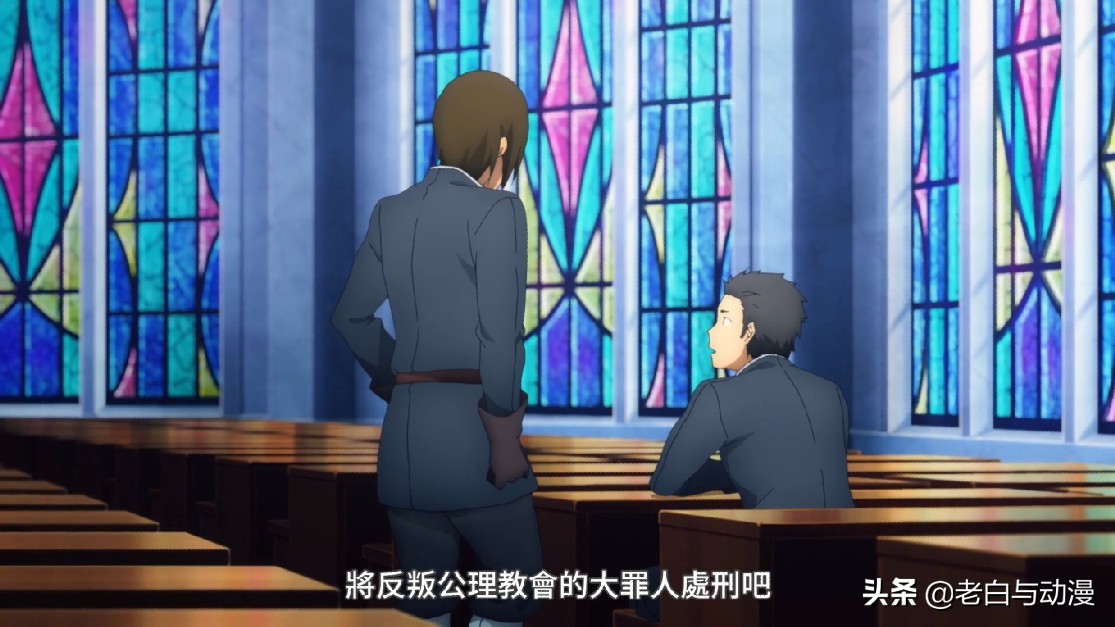 刀剑神域第三季桐人单挑首席,刀剑神域第四季桐人最后被治好了