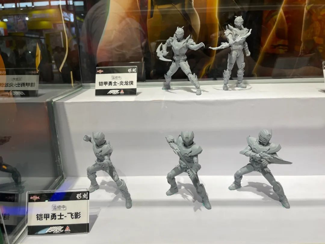 wf展回顾,下届wf展