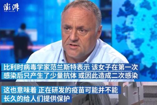 多地奢侈品店排行榜,奢侈品专柜大排长龙