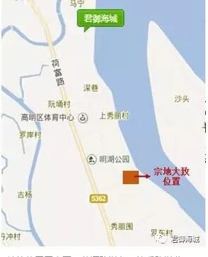 佛山会向高明发展吗,佛山高明镇发展前景