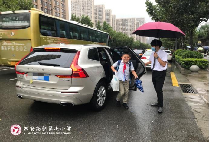 西安高新区防疫的最新通告,西安高新区最新疫情防疫