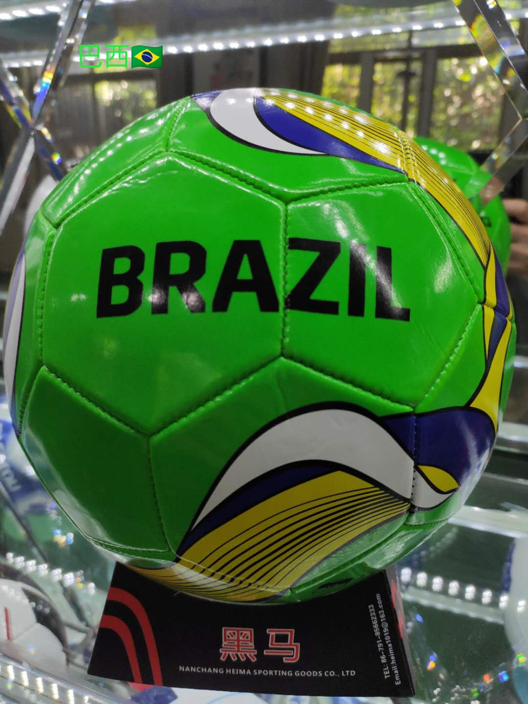 足球的起源与发展长视频,足球的起源与发展教案