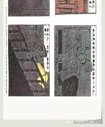 丁丁和丁丁历险记论文,丁丁历险记丁丁的服装