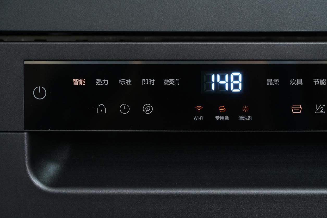 新型洗碗机进食堂,海尔洗碗机长效存储