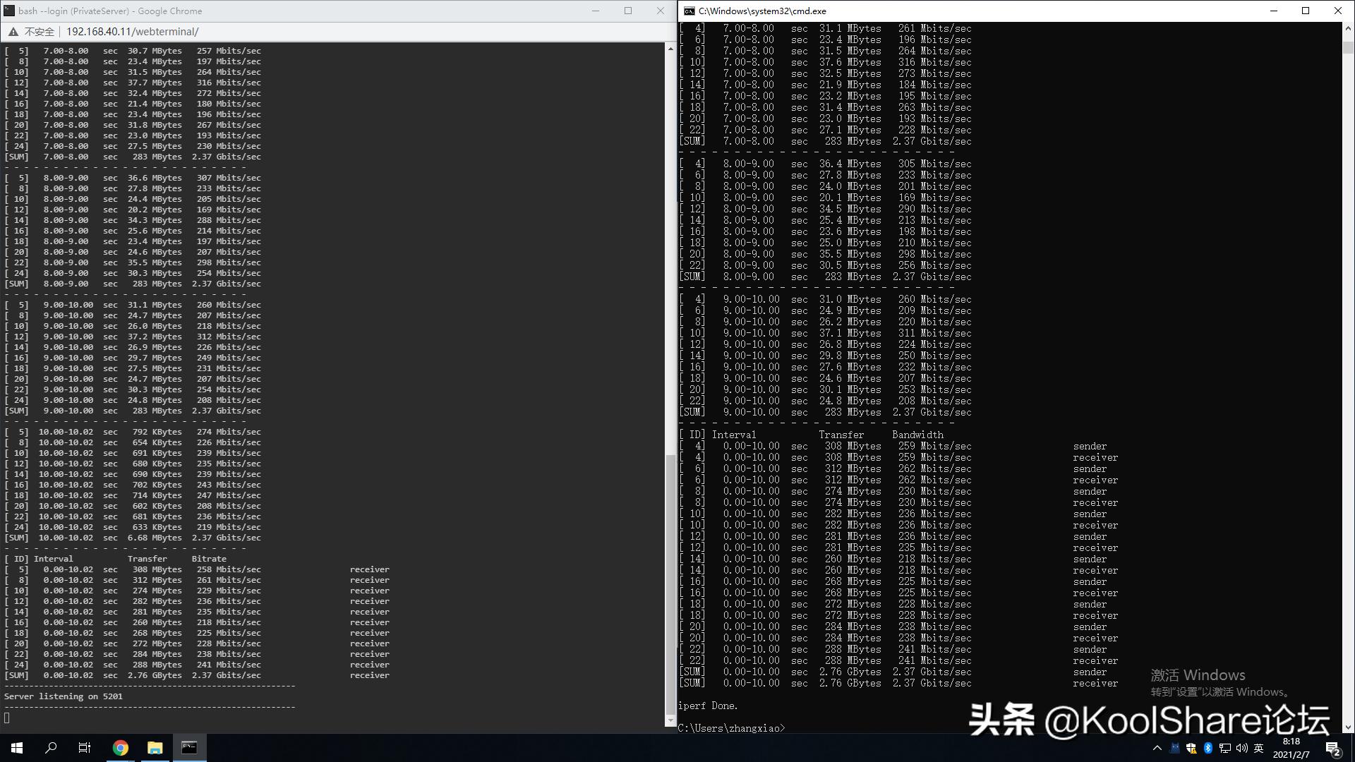 猎豹峡谷NUC11PAHi7众测：虽然它很小但是很精神