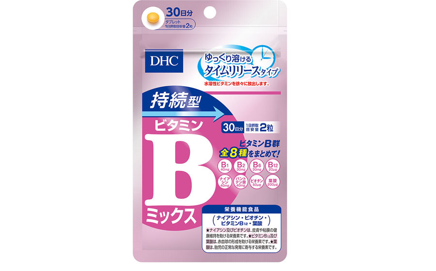 dhc丰胸丸有效果吗,胸部保养丰胸产品