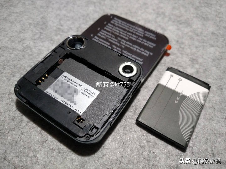 诺基亚twist7705,诺基亚7705最新款