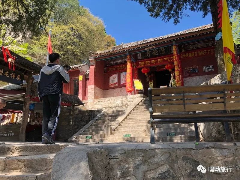 专治各种恐高症的玻璃栈道,少华山玻璃栈道旅游攻略