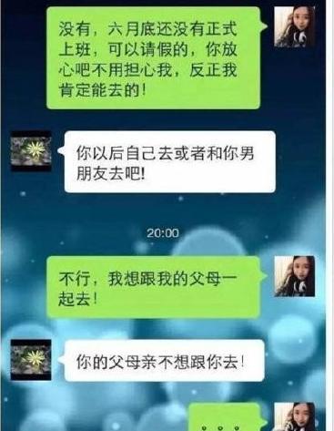 盘点那些关于爸妈的暖心瞬间,盘点父母花式吐槽父母的瞬间