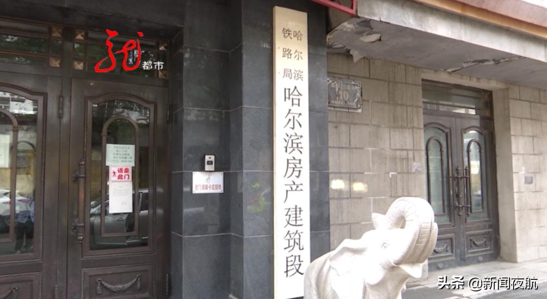 屋内地面下沉怎么处理,家中地面下陷修补