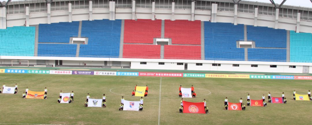 肇庆足球联赛完整视频,肇庆超级联赛赛程表