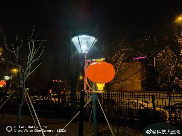 vivox70pro+和小米11ultra对比,小米11拍照多少倍变焦