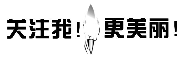 祛黑头毛孔粗大痘印痘坑,去毛孔粗大痘印黑头的方法