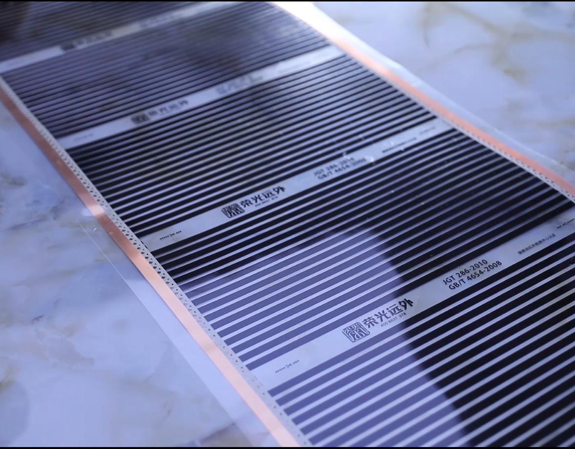 荣光远红外云地暖河南,石墨烯地暖招商加盟报价