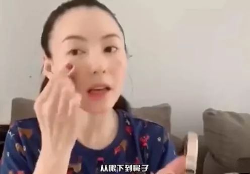 张柏芝拍的气垫,张柏芝戴的气垫