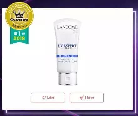 cosme大赏c位之争,cosme大赏榜单