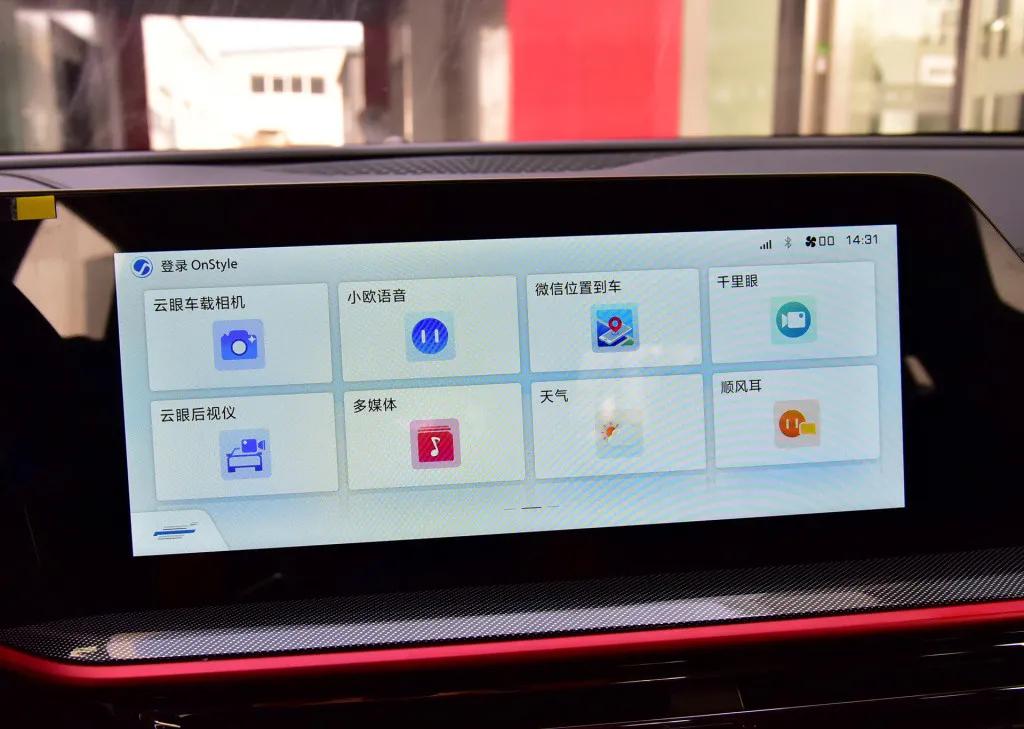 欧尚x5起步慢,长安欧尚x5起步教学